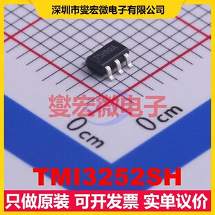 TMI3252SH DC电源转换器芯片IC SOT