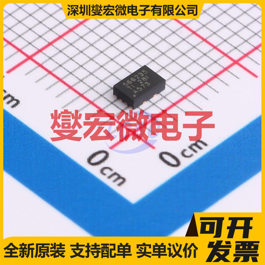 TPS566235RJNT VQFN-13(2x3) DC-DC 电源管理芯片IC