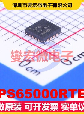 TPS65000RTET WQFN-16-EP(3x3) AC-DC电源稳压控制器芯片IC