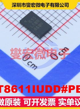 LT8611IUDD#PBF QFN-24(3x5) DC-DC电源转换器芯片IC