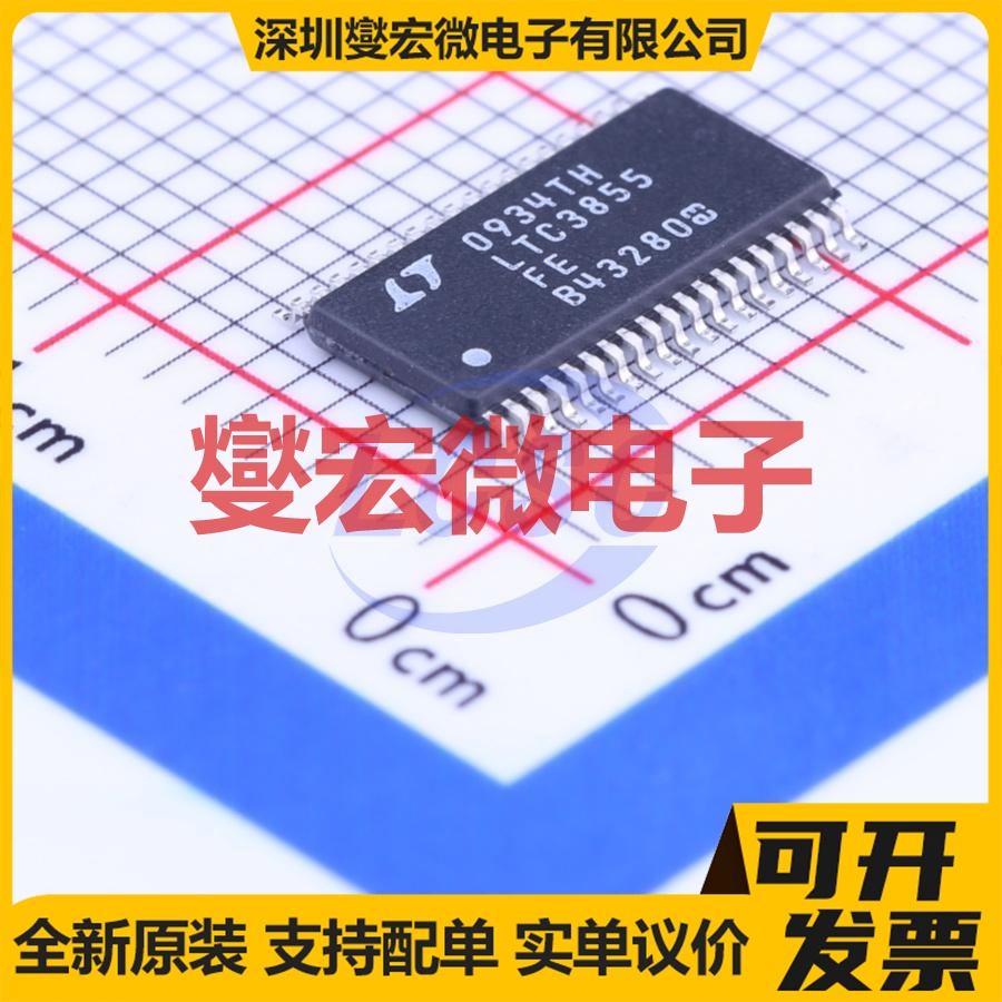 LTC3855IFE#PBF TSSOP-38-EP-4.4mm DC-DC 电源管理芯片IC
