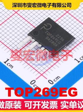 TOP269EG SIP-6 AC-DC电源稳压控制器芯片IC