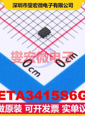 ETA3415S6G SOT563 DC-DC电源转换器芯片IC