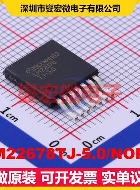 LM22678TJ-5.0/NOPB TO-263-7 DC-DC电源转换器芯片IC