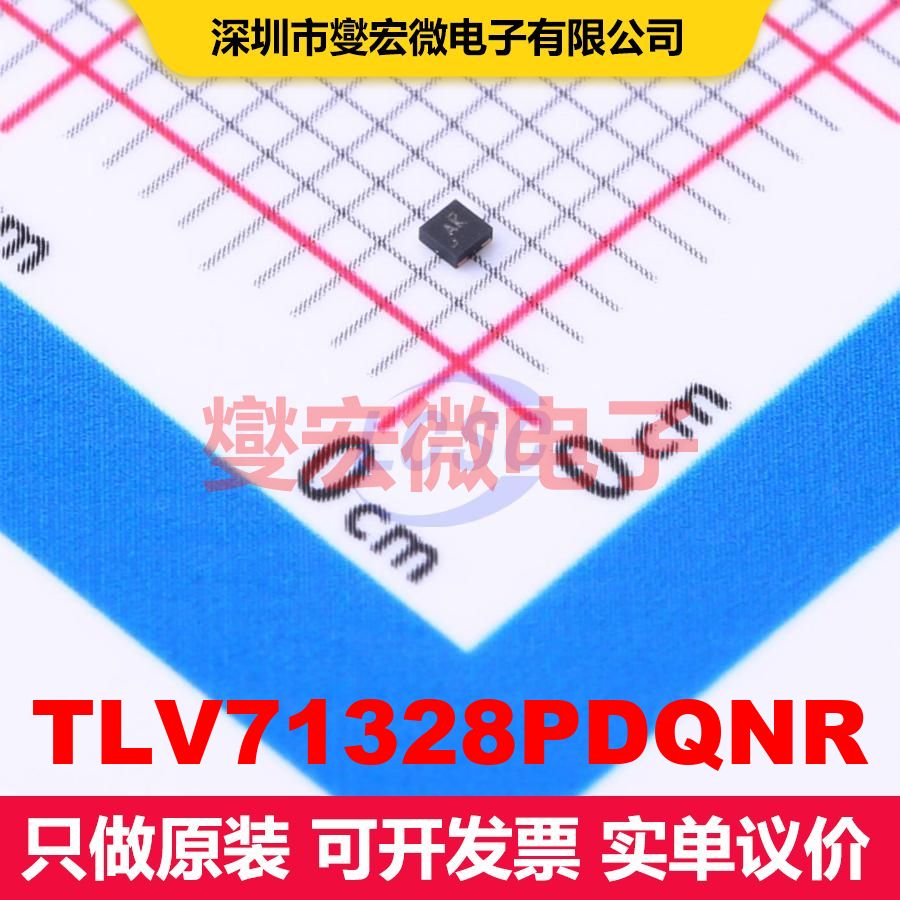 TLV71328PDQNR X2-SON-4-EP(1x1) 线性低压差（LDO）电压调节器 - 实物图