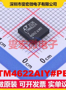 LTM4622AIY#PBF BGA-25 DC-DC电源转换器芯片IC