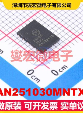 FAN251030MNTXG WQFN-34(5x7) DC-DC电源转换器芯片IC