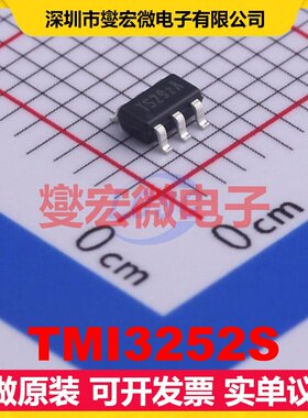 TMI3252S SOT-23-6 DC-DC电源转换器芯片IC