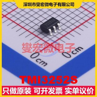TMI3252S DC电源转换器芯片IC SOT