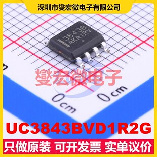 UC3843BVD1R2G SOIC-8 AC-DC电源稳压控制器芯片IC