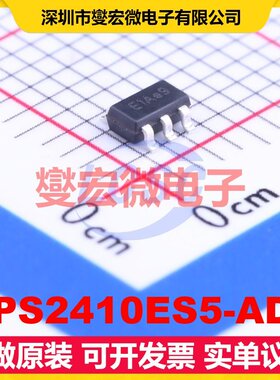 APS2410ES5-ADJ SOT-23-5 DC-DC电源转换器芯片IC