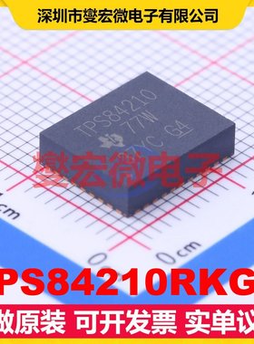 TPS84210RKGR B1-QFN-39(11x9) DC-DC电源转换器芯片IC