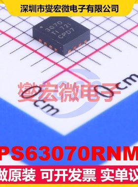 TPS63070RNMR VQFN-15-HR(2.5x3) DC-DC电源转换器芯片IC