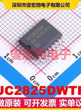 UC2825DWTR SOIC-16-300mil DC-DC电源转换器芯片IC