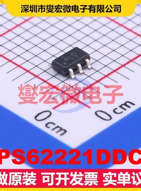 TPS62221DDCR SOT-23-Thin-5 DC-DC电源转换器芯片IC