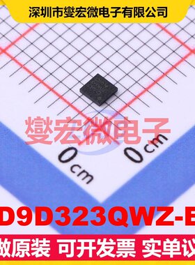 BD9D323QWZ-E2 UP008Z2020mm DC-DC电源转换器芯片IC