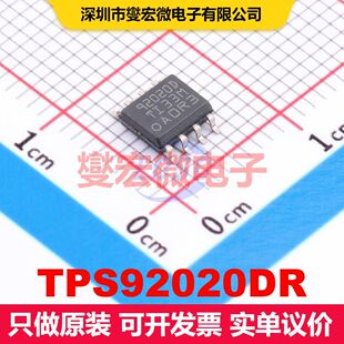 TPS92020DR SOIC-8 LED驱动器 电源管理 集成芯片IC