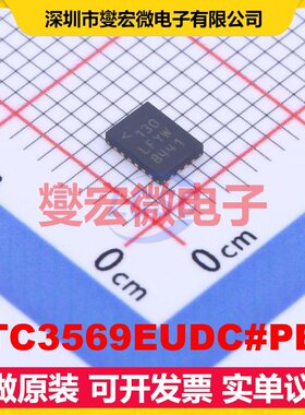 LTC3569EUDC#PBF WQFN-20-EP(3x4) DC-DC电源转换器芯片IC