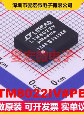 LTM8022IV#PBF LGA-50(9x11.2) DC-DC电源转换器芯片IC