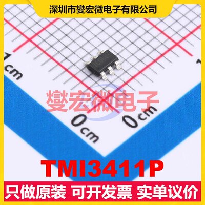 TMI3411P SOT-23-6 DC-DC电源转换器芯片IC