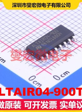ALTAIR04-900TR SOIC-16 AC-DC电源稳压控制器芯片IC