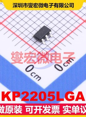 KP2205LGA SOT-23-6 AC-DC电源稳压控制器芯片IC