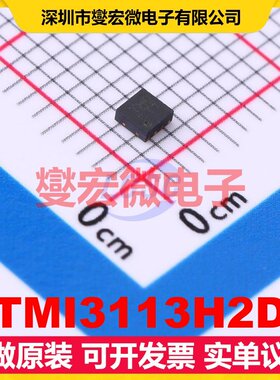 TMI3113H2D DFN-8-EP(2x2) DC-DC电源转换器芯片IC