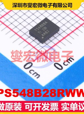 TPS548B28RWWR VQFN-21-HR(3x4) DC-DC电源转换器芯片IC