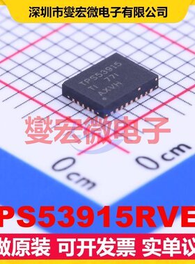 TPS53915RVET VQFN-CLIP-28-EP(3.5x4.5) DC-DC电源转换器芯片IC