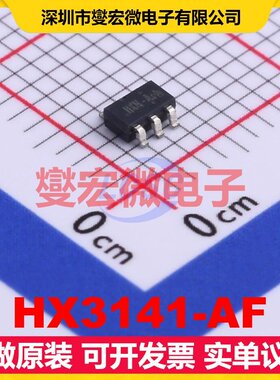 HX3141-AF SOT-23-6L DC-DC电源转换器芯片IC