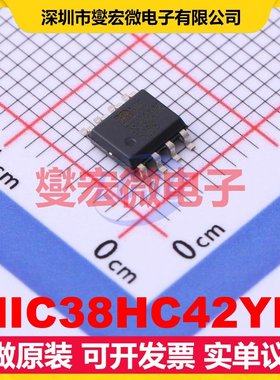 MIC38HC42YM SOIC-8 AC-DC电源稳压控制器芯片IC