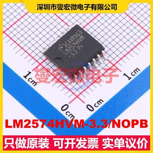 LM2574HVM-3.3/NOPB SOIC-14-300mil DC-DC电源转换器芯片IC