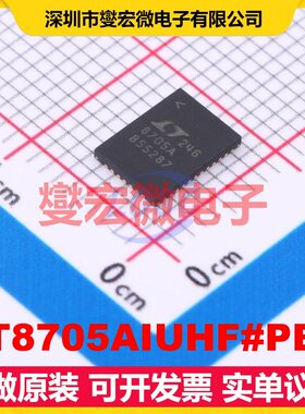 LT8705AIUHF#PBF QFN-38-EP(5x7) DC-DC电源转换器芯片IC