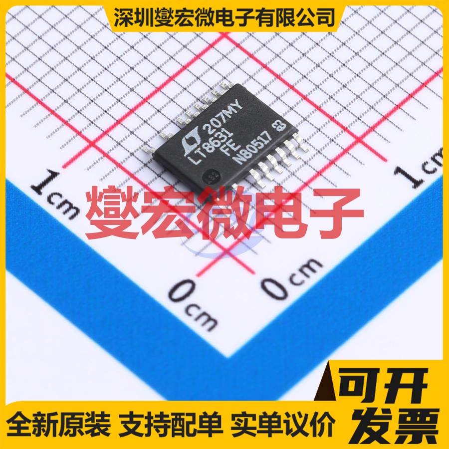 LT8631EFE#PBF TSSOP-20-EP DC-DC 电源管理芯片IC