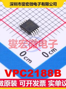 VPC2188B MSOP-10 AC-DC电源稳压控制器芯片IC