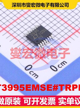LT3995EMSE#TRPBF MSOP-16-EP DC-DC电源转换器芯片IC