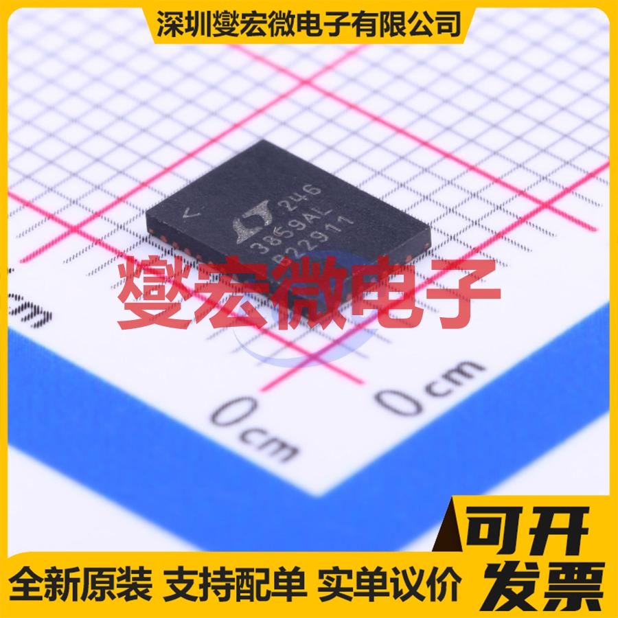 LTC3859ALEUHF#PBF QFN-38-EP(5x7)  AC-DC 电源管理芯片IC