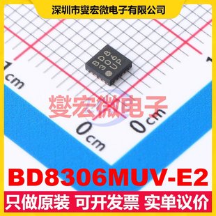 BD8306MUV VQFN016V3030 DC電源轉(zhuǎn)換器芯片IC