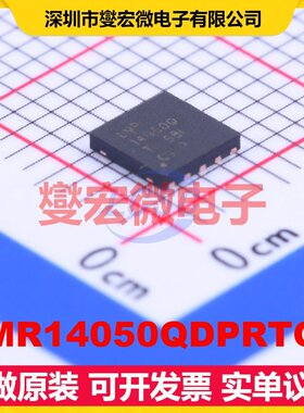 LMR14050QDPRTQ1 WSON-10-EP(4x4) AC-DC电源稳压控制器芯片IC