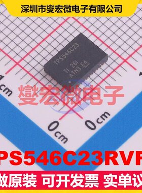 TPS546C23RVFT LQFN-40-EP(5x7) DC-DC电源转换器芯片IC