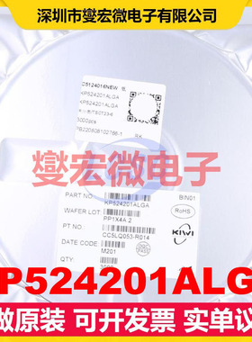 KP524201ALGA TSOT-23-6 DC-DC电源转换器芯片IC