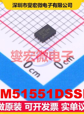 LM51551DSSR WSON-12(2x3) DC-DC电源转换器芯片IC