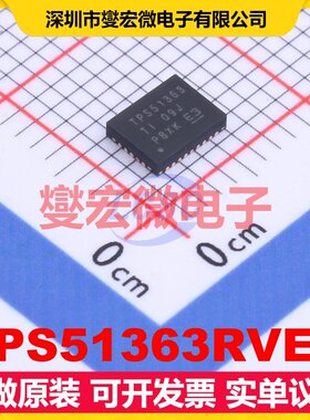 TPS51363RVER VQFN-28-EP(3.5x4.5) DC-DC电源转换器芯片IC
