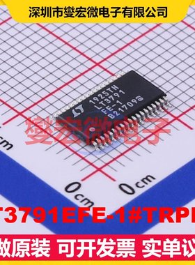 LT3791EFE-1#TRPBF TSSOP-38-EP-4.4 AC-DC电源稳压控制器芯片IC