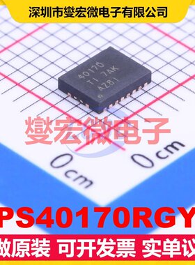 TPS40170RGYR TQFN-20-EP(3.5x4.5) DC-DC电源转换器芯片IC