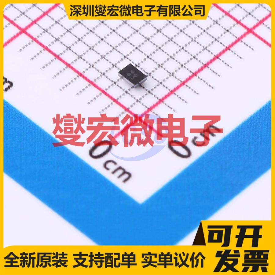 ADP2108ACBZ-1.8-R7 WLCSP-5(1x1.4) DC-DC 电源管理芯片IC