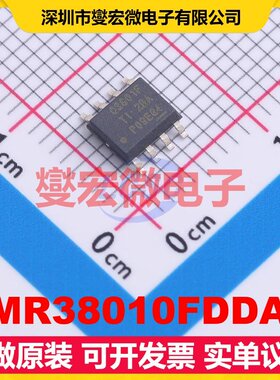 LMR38010FDDAR SO-PowerPAD-8 DC-DC电源转换器芯片IC