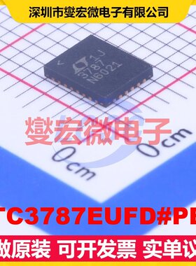 LTC3787EUFD#PBF QFN-28-EP(4x5) DC-DC电源转换器芯片IC