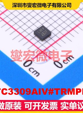LTC3309AIV#TRMPBF LQFN-12-EP(2x2) DC-DC电源转换器芯片IC