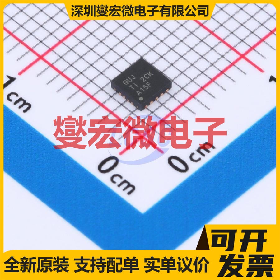 TPS63060DSCT WSON-10-EP(3x3) DC-DC 电源管理芯片IC